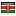 pablodivino.com server is located in Kenya